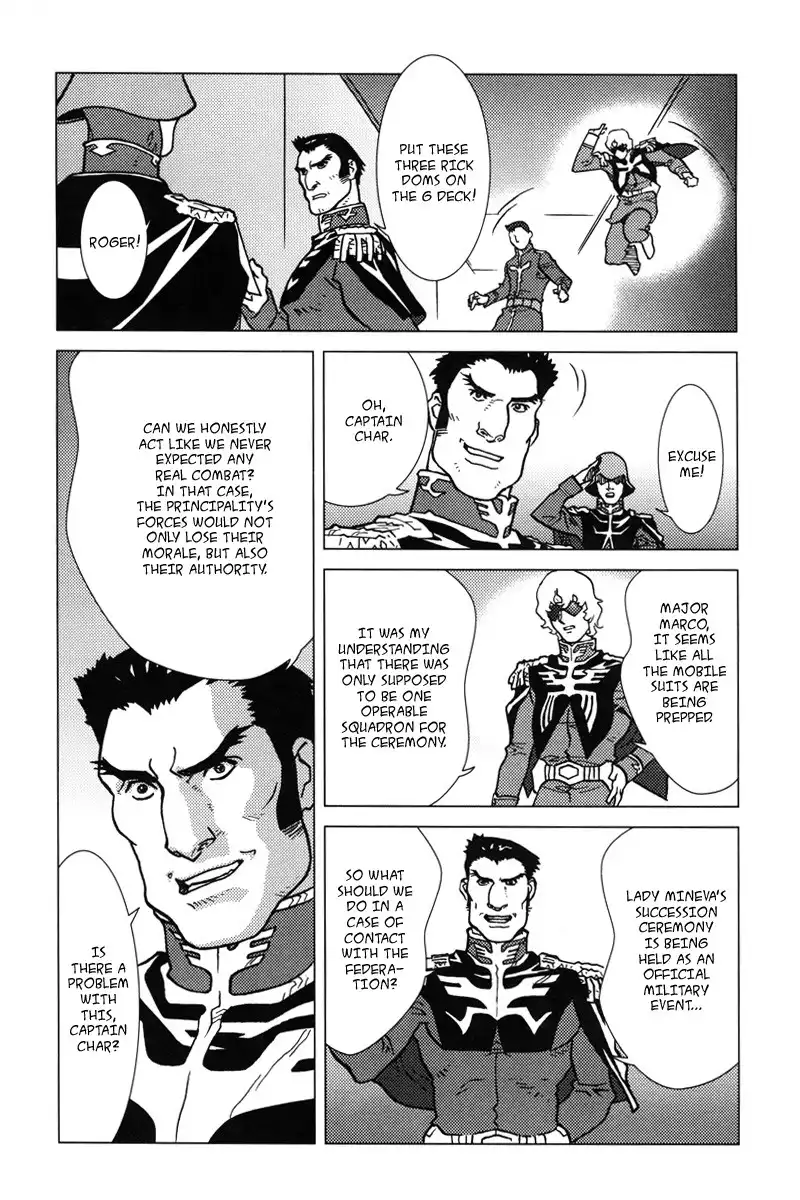 Mobile Suit Gundam Chars Deleted Affair Chapter 2 32